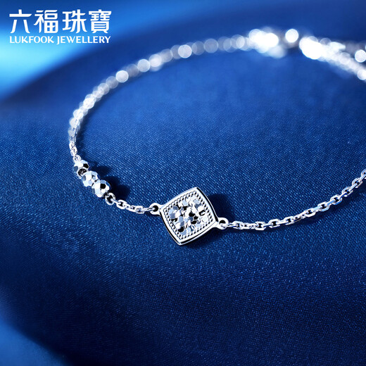 Lukfook Jewelry Platinum 950 Square Ling Crushed Ice Beads Platinum Bracelet Price F63P0028DS 3.84g (including labor cost 438 yuan)