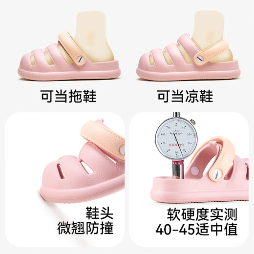 Balabala children's slippers boys anti -sliding sandalwood summer baby cave shoes indoor children sandals girl anti -slip beach shoes