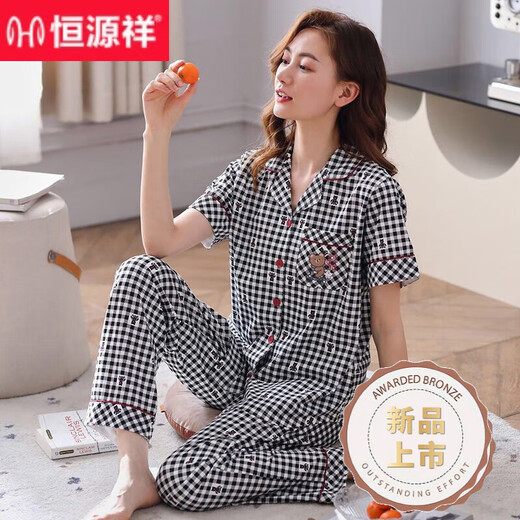 
Hengyuanxiang summer pajamas women's short-sleeved long trousers thin 2025 new plaid cotton summer mother home clothes A9923 M Suggestion-80-95Jin[Jin equals 0.5 kg]