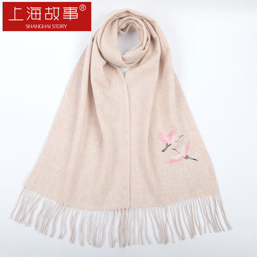Shanghai Story 100% pure wool scarf in autumn and winter warm Chinese style embroidered scarf for men and women same birthday gift box style crane-ri