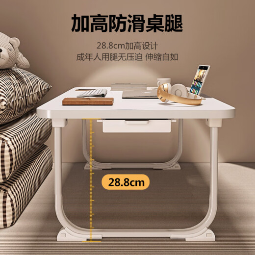 
Xingkai (XINGKAI) bed desk folding desk computer desk student dormitory notebook small table BGZ698 drawer white 70*48