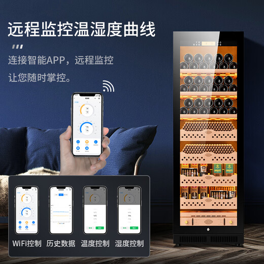 CIGARLOONG CL-188C1 cigar cabinet, precise constant temperature and humidity, water ion ammonia removal, cedar wood liner, WiFi intelligent control, home compressor, air-cooled, frost-free, nourishing, smart cigar humidifier, black cedar wood cigar, red wine model, WiFi + purified ammonia + constant temperature and humidity