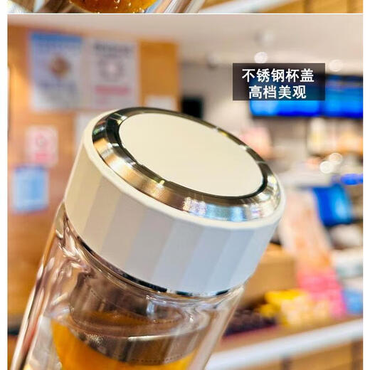 Jiangtai Offizieller echte Doppelschichtglasbecher für Mädchen, klein, hochwertig, große Kapazität, Heimathoch-Borosilikat, schwarze 360 ​​ml (Größe (Durchmesser 719 cm)