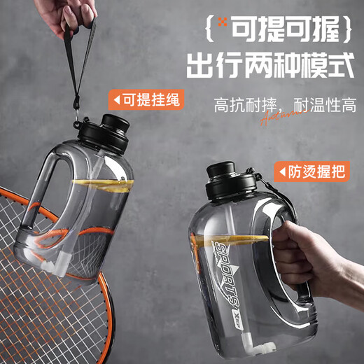 Xtep sports water bottle, ton cup, ton bucket, large capacity, big belly cup, plastic cup, graduated straw, outdoor fitness, portable, high temperature resistant, ton ton black, direct drink + straw, popular style 2800ml, high temperature resistance/baby material/ton ton