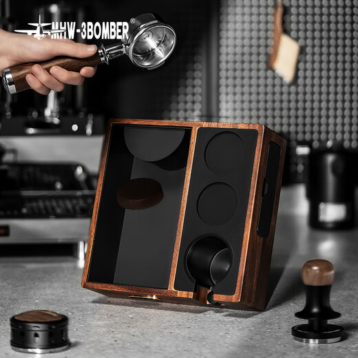 MHW-3BOMBER bomber multifunctional coffee walnut solid wood knocking box can be stored with handle bracket base accessories
