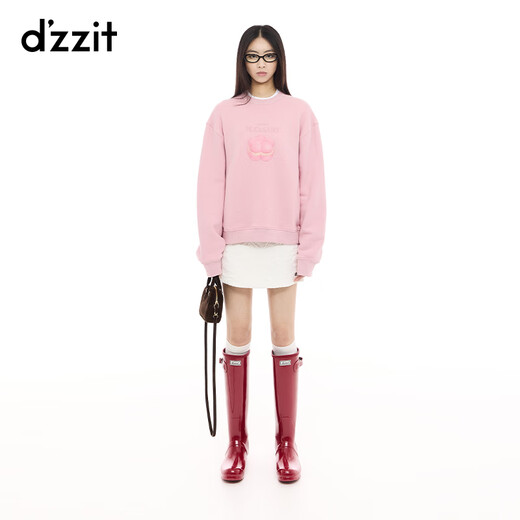 Sudadera Dzzit Disu 2025 Spring New Three-Color Plus Diseño de vellón Estilo casual Mujeres 3J1J1049W Brown XS