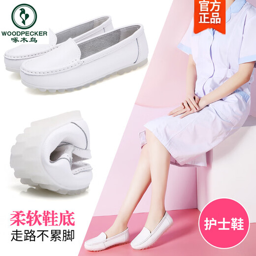 Specht Leder Krankenschwester Schuhe Rindfleisch Sehne Sohle kleine weiße Schuhe für Frauen weiche Sohle atmungsaktive Bohnenschuhe für Sommerstuhlschuhe weiß (dickes Sohle Upgrade) M6628 Dicker Sohle echtes Leder 38
