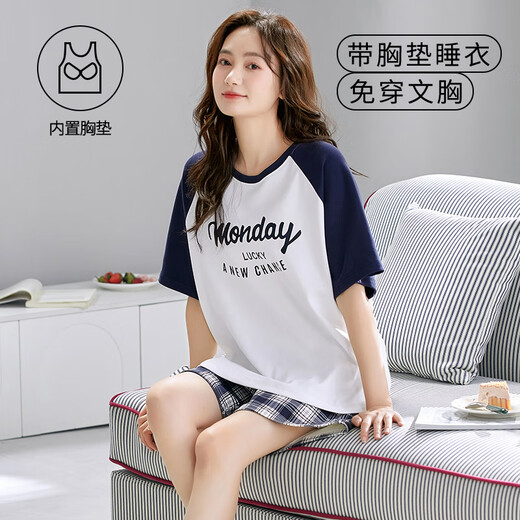 Catman Kurzärärmelte Pyjamas für Frauen im Sommer Xinjiang Baumwolle mit Brustkissen integrierter Heimkleidung und Herbst Large Size Dünnstil können außerhalb von GXT1047 m getragen werden (empfohlen 75-95jin [Jin gleich 0,5 kg]))