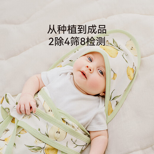 Manxi (EMXEE) baby quilt with spring and summer newborn baby quilt with four seasons pure cotton scarf can go out Pear Garden 90*90cm