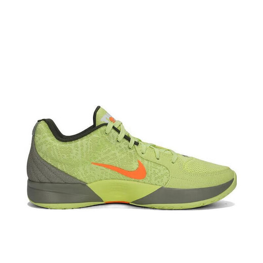 Nike (NIKE) YY Shengdao Sports Men's Shoes JA 2 EP Cushioning All-match Sports Basketball Shoes FD7327-701 40.5