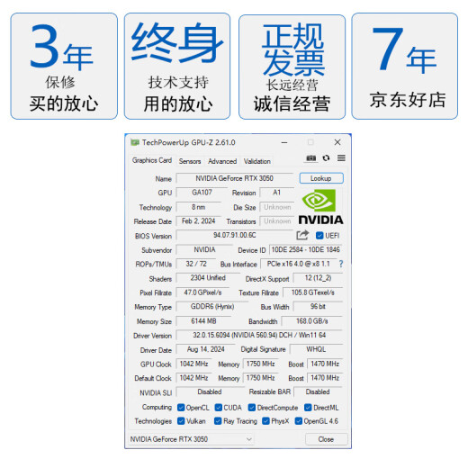 Tita GTX1050Ti/1650/745/1030RTX3050 design AI half-height single slot 4G/8G/4K/8K small chassis industrial control gaming knife card semi-length graphics card RTX3050 6GD6 DP+HDMI