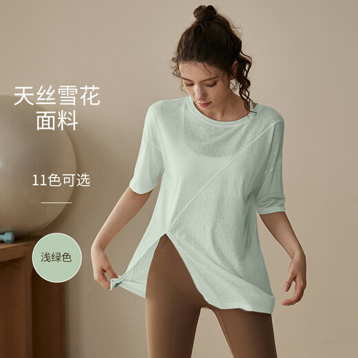 Jia Miao loose quick-drying sports t-shirt yoga wear women's summer short-sleeved Pilates training fitness tops large size blouse white S