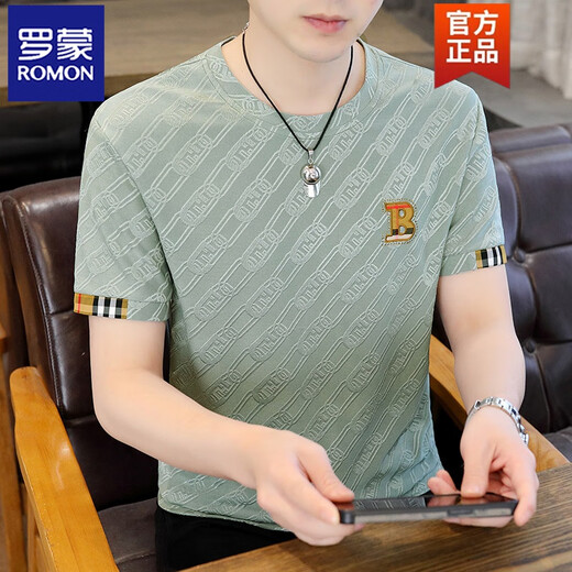 Romon Summer Herren Kurzarm T-Shirt Ice Seide Dünne Trendy Casual Cool T-Shirt 2025 Neue Mode Herren Top T869 White 3XL (ca. 150170jin [Jin ist gleich 0,5 kg] kann getragen werden)