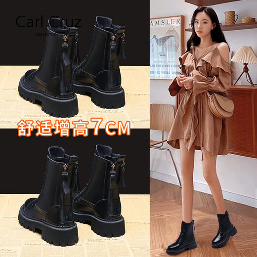 Carl Cruz Fashion Martin Boots Damen 2024 neuer Sommer in hohen hohen kleinen Stiefeln Dicke Sohle Britisch-Stil Slim mittelgroß