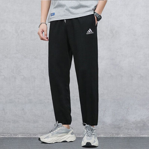 Adidas official men's pants Spring new ice silk quick-drying casual trousers fitness training quick-drying breathable sports pants men HE9908/quick-drying style/zipper pocket S