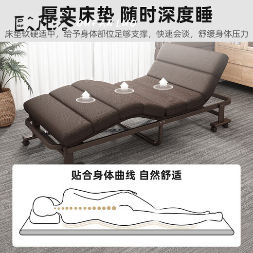 ANZ Japan imported high-end folding bed with wheels lunch break office nap lounge chair adult home hospital accompany 100 wide coffee color