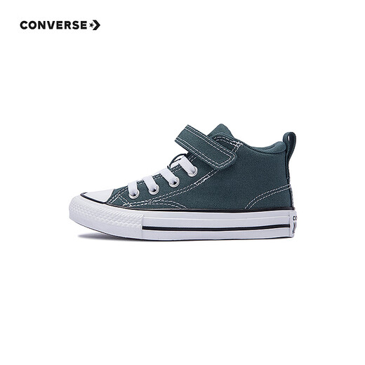 Converse All Star Children's Shoes for Boys and Girls Mid-top Canvas Shoes 2025 Spring Cushioning Children's Casual Shoes Green 29 Recommended foot length 18cm