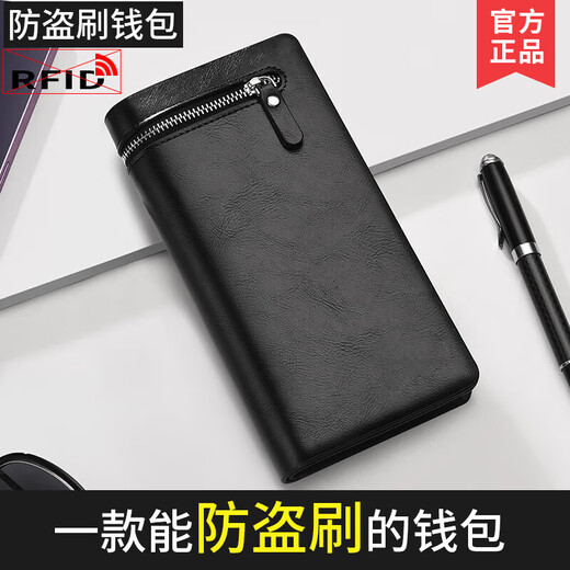 卡帝乐鳄鱼钱包男士多功能大容量防盗刷卡包简约潮流多卡位皮夹长款商务钱夹 9087蓝色