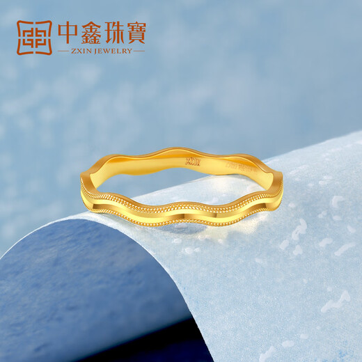 Zhongxin Jewelry Wave Gold Ring Mirror High Gloss 5G Craftsmanship 999 Pure Gold Ring Ring Jewelry Women's Holiday Gift 2.36g (No. 11)