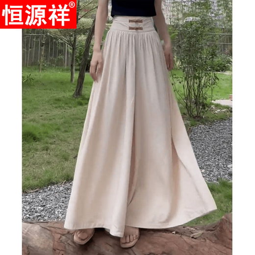 恒源祥新中式盘扣冰丝雪纺百褶垂感阔腿西装裙裤女夏宽松直筒休闲拖地裤 黑色838[高腰百搭裙裤女] S 建议85斤内