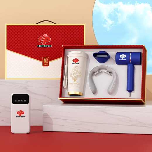 Aishal August August Armee Tag Geschenkanpassung Veteran Ansouvenirs High-End Thermos Cup Geschenkbox Souvenirs Business Gift Company Jubiläum Souvenirs Anpassung Lebuo Thermos Cup Massagebank Massagebank