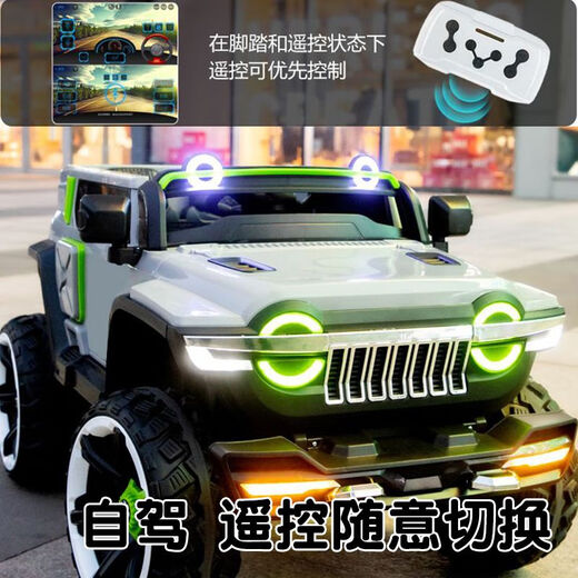 Floß-Kern-Tank 300 Kinder-Elektrofahrzeug Doppelfernbedienungskontrolle Erwachsener Vierrad-Offroad-Fahrzeug Kinder-Allrad-Swing-Auto [Weiß] 390 Motor + Fernbedienung kann zum Selbstfahrten [verbessertes Luminhalsrad] 12V14 Super Power + Soft Wheel + Soft Seat verwendet werden