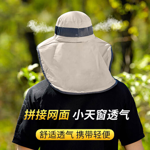 鑫豪睿渔夫帽男夏季遮阳帽子户外钓鱼遮脸护颈一体防晒帽大檐太阳帽草帽 深灰色 均码