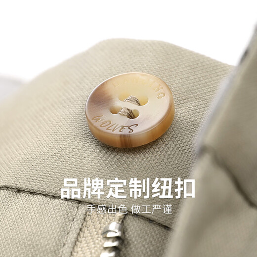 与狼共舞【抗皱竹纤维】弹力休闲裤男2025夏季新款易打理免烫亲肤长裤4025 卡其701 33