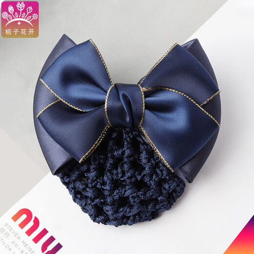 Gardenia blossoms, head flower, net bag, hairpin, professional hair net, hair cover, nurse, hotel property, hotel bank work bow decoration, gold-edged two-knot blue thick net