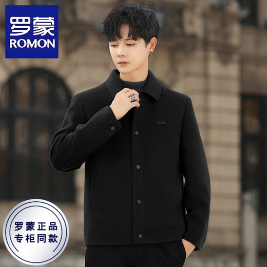 罗蒙（ROMON）双面绒外套男士羊毛呢子大衣短款夹克秋冬季加厚翻领高端商务男装 焦糖色（无内胆） XL :(135-155斤)