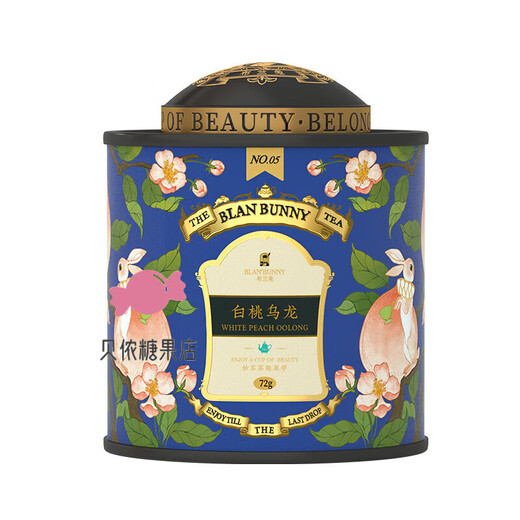 Blan Bunny White Peach Oolong Cold Brew Tea Flower Fruit Tea Peach Oolong Fruit Tea Oolong Tea 72g 1 can