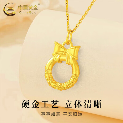 CHINA GOLD Bow-knot safety buckle pendant for female fugitive princess Pure gold hoop necklace Valentine's Day birthday gift for girlfriend Today/next day delivery Bow-knot safety buckle + S925 chain about 0.3g