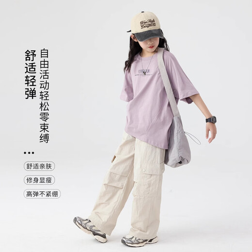 艾卡诺 I.KARNOW女童工装裤儿童春夏2025新款速干阔腿运动户外女大童春秋冰丝裤子 15261浅卡其色 120