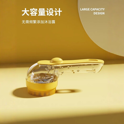 Crazy owner pet dog bath brush massage brush Pomeranian puppy bath comb cat bath artifact long handle supplies collection