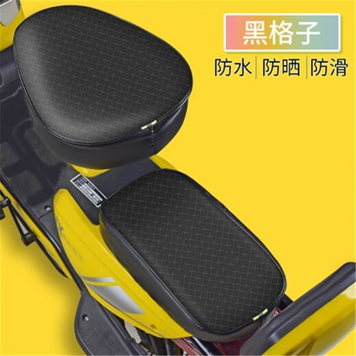 
Emma Kuyun R316 electric vehicle foot pad TDT1278Z battery car seat cover foot pad waterproof foot pad white rearview mirror + mirror seat