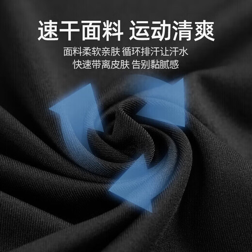 阿迪达斯 （adidas）男装运动套装 25夏新款梭织连帽夹克外套T恤宽松运动长裤三件套 三件套/休闲运动穿搭 S/175【建议体重110-120斤】