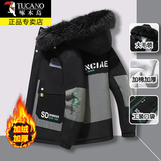 Woodpecker (TUCANO) cotton coat men's autumn and winter thick cotton coat men's down casual down jacket men's jacket winter coat men's 213 plus velvet black and green plus fur collar XL about 120-135Jin Jin is equal to 0.5 kg