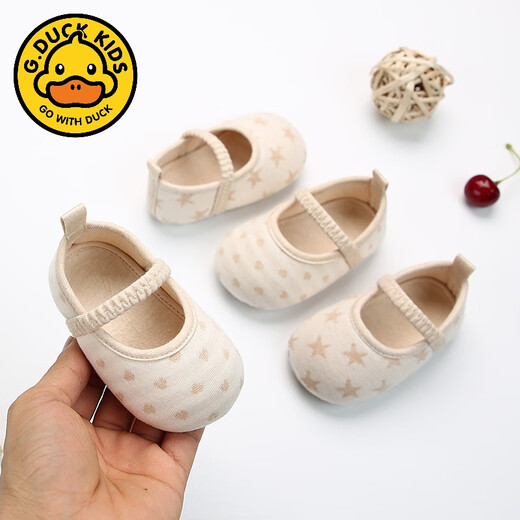 G.DuckKids Petit canard jaune printemps et automne Nouveau coton coloré Soft Sole Baby Chaussures 2025 hommes et femmes bébé Soft Sole Girls Indoor Chaussures pour les tout-petits Coton coloré à cinq points Longueur intérieure CM 11