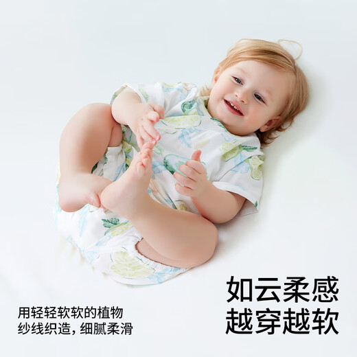 贝肽斯婴儿衣服夏季薄款连体衣新生儿宝宝短袖竹棉纱布哈衣睡衣