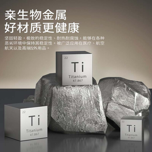 Double Gun Titanium Healthy Stainless Steel Chopsticks and Spoon Set Portable Cutlery Box Complete Set 2-piece Set for Students and Office Workers