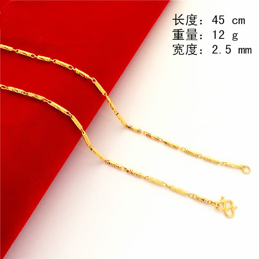 Lierui Vietnamese sand gold necklace for men and women, plated solid hexagonal necklace, simulated gold-colored euro coin necklace that will not fade for a long time, thick 2.5mm, length 45cm, weight 12g