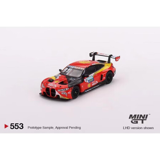 MINI GT现货合集 兰博基尼 保时捷 布加迪奔驰 F1 164合金车模型 683u0004宝马u0004BMWu0004M4