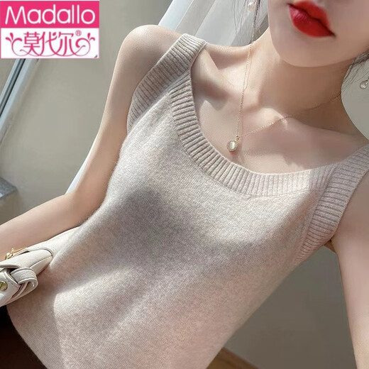 Modal ladylike style slim-fitting wool camisole for women in spring, high-end, slim inner sweater, knitted bottoming shirt, white XL (120-135Jin Jin is equal to 0.5kg)