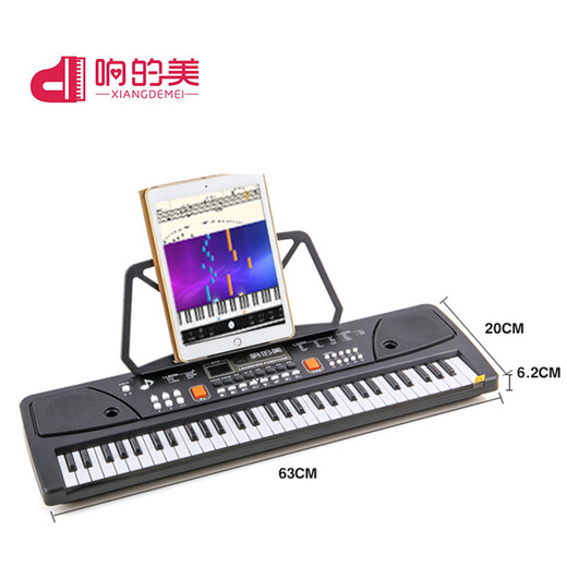 Der Klang des schönen 61 wichtigsten Kinderklavierspielzeugs elektronisches Klavier mit Mikrofonmusik Aufklärung Kindergeschenkspielzeug frühe Bildung 630A1 Chinesische und englische Version