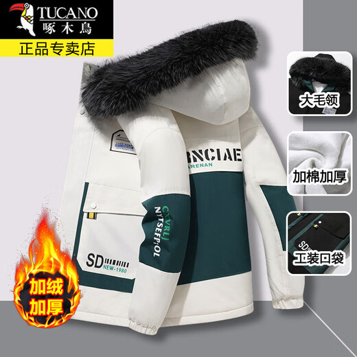 Woodpecker (TUCANO) cotton coat men's autumn and winter thick cotton coat men's down casual down jacket men's jacket winter coat men's 213 plus velvet black and green plus fur collar XL about 120-135Jin Jin is equal to 0.5 kg