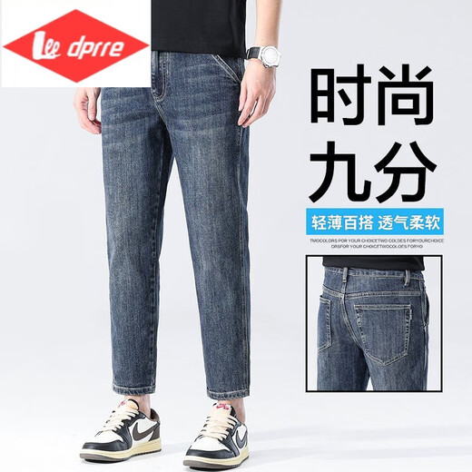 Lee Dprre Autumn Nine-Point Jeans para hombres sueltos rectos 2025 Spring y otoño Nuevos pantalones delgados de microconelato de Fit Casual Slim para hombres [Selección de calidad-A9720] 28