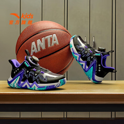 Anta-Kinder-Turnschuhe Jungenschuhe 2025 Frühlings- und Sommer-Neuerproduktknaufknopf-Anti-Rutsch-Rutsch professionelle Umkehrskala Spezielle Basketballschuhe [Reverse Scale] Schwarz/Silber/Dream Purple 9930-2 30