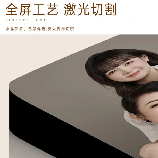益好 相框摆台洗照片定制相框加照片高清冲印婚纱照挂墙全家福宝宝相片制作水晶相框 大韩水晶【无框满铺+晶瓷膜】【2025新款】 10寸摆台（20*25cm）拍下联系客服