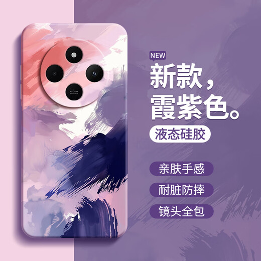 Muduo convient à l'étui Redmi 14C Mobile Phone pour les femmes avec des aquarelles de peinture à l'huile haut de gamme filles avec une apparence élevée en silicone liquide mignon en silicone anti-chute [Antique White-A687 Plum Purple Red] Redmi 14c