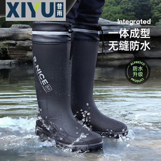 Boots de pluie Chaussures étanches légères masculines Anti-slip Bottes de pluie Chaussures de chef Chaussures en caoutchouc 3313 Boucle de tube haut 42